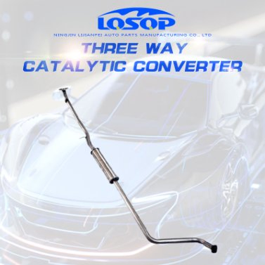 Глушитель выхлопной системы для Geely Panda