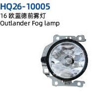 Противотуманная фара для Mitsubishi Outlander 2016