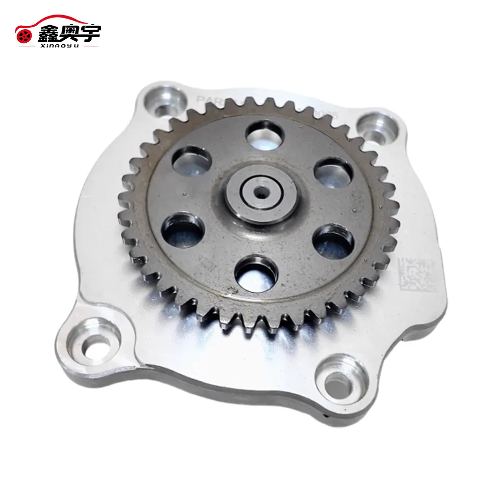 Масляный насос АКПП CVT для Roewe, MG