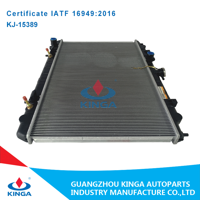 Радиатор охлаждения для Nissan Serena 2001-2003