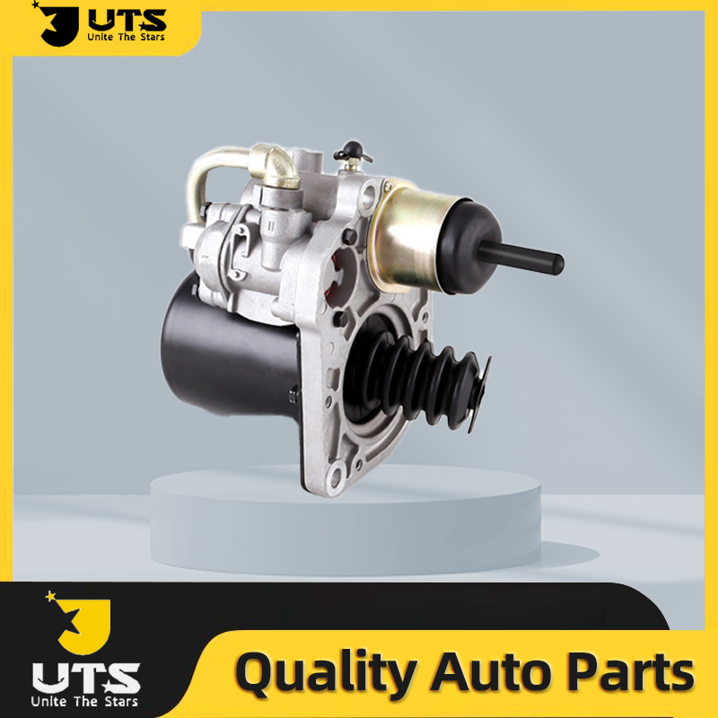 Усилитель сцепления X 970 051 131 0 для грузовиков