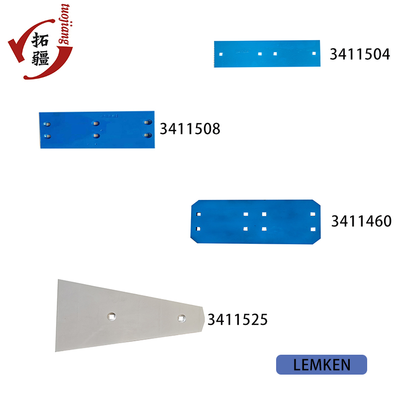 Износостойкие плужные лемеха из борной стали