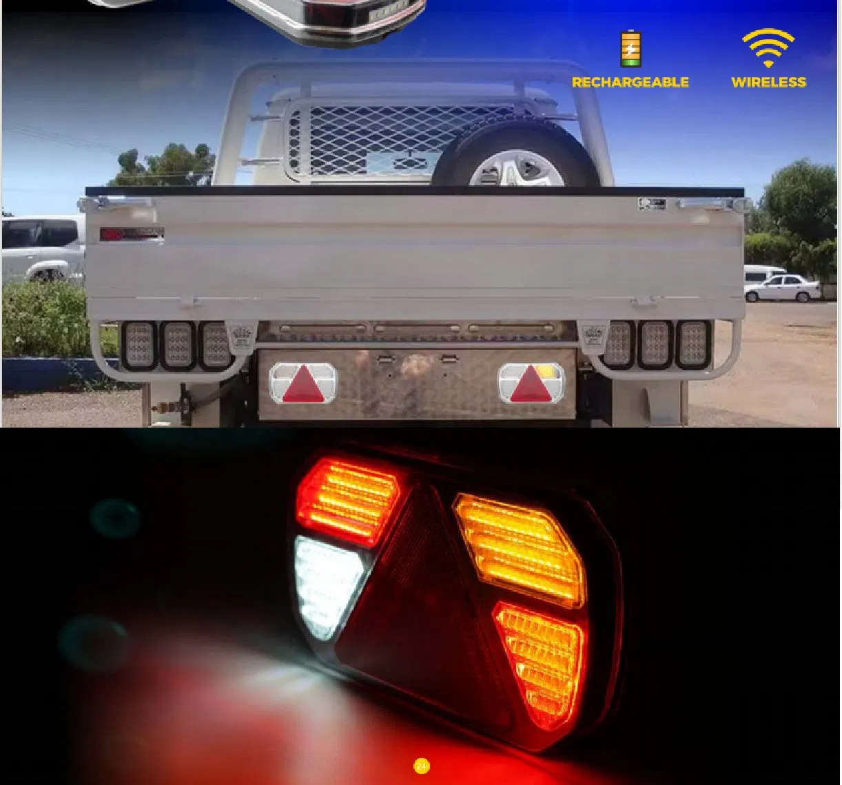 Беспроводной светодиодный задний фонарь для эвакуатора