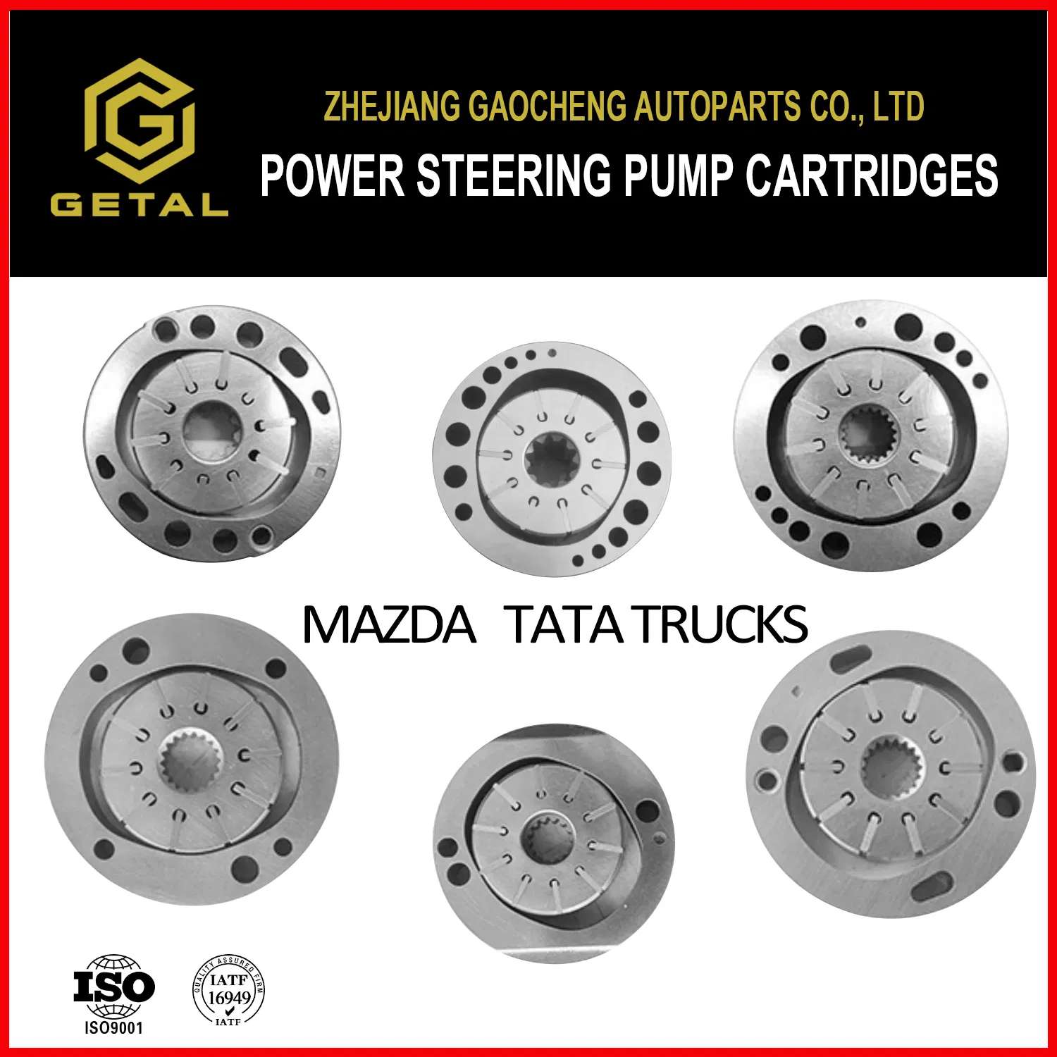 Ремкомплект ротора гидроусилителя руля для грузовиков