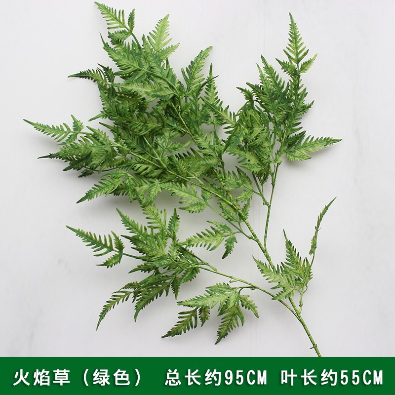Шелковая Nandina Domestica с висячими листьями для свадебного декора