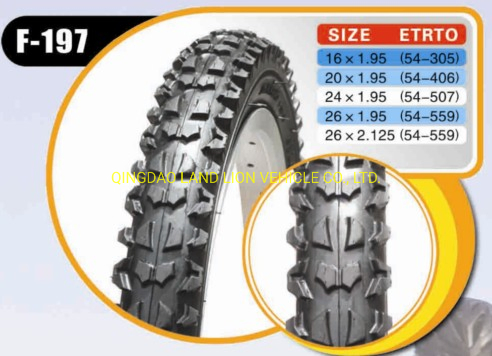 Велосипедная покрышка 12-28 дюймов, диагональная