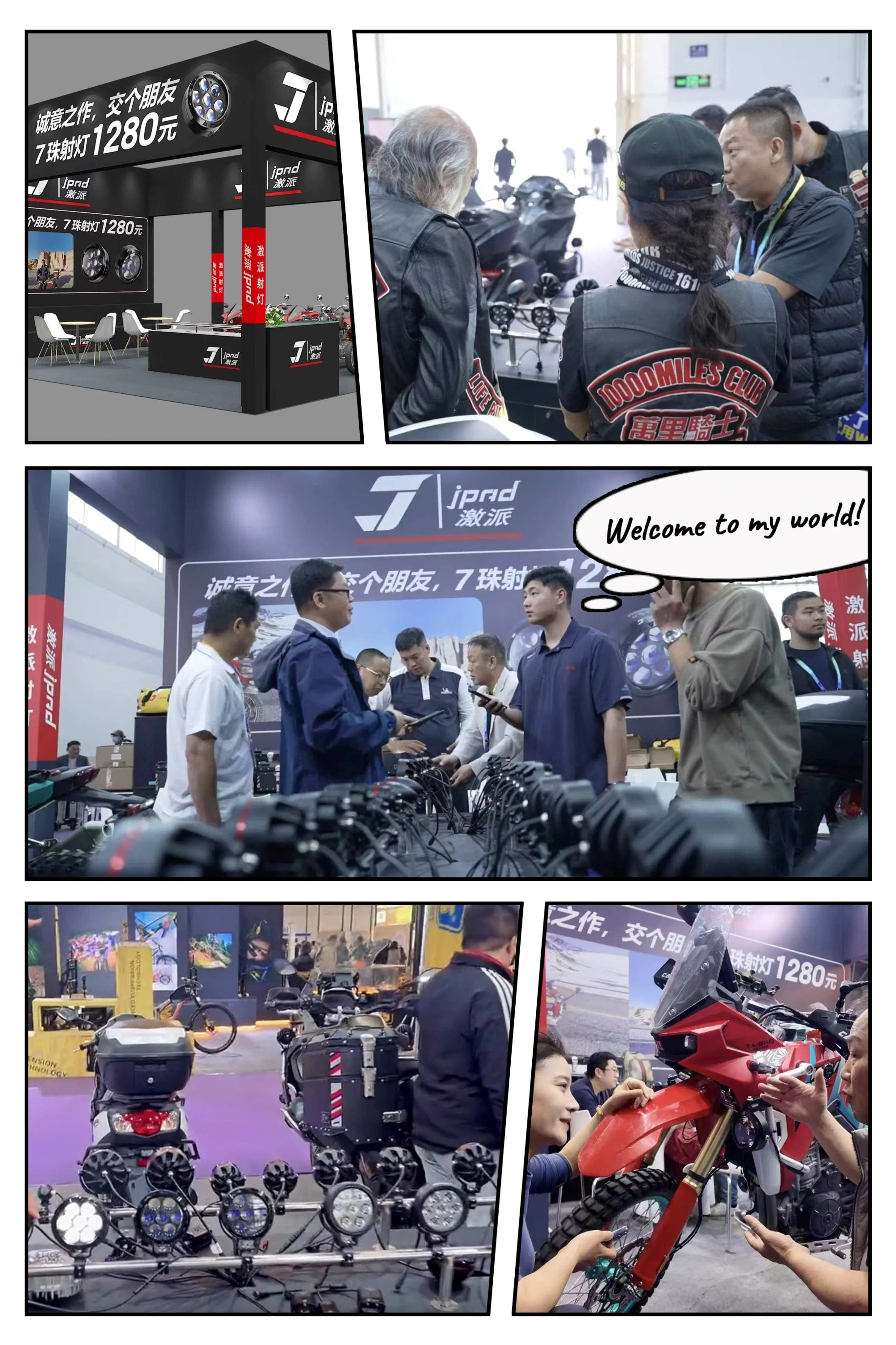 Интеллектуальный контроллер света Ezcan для BMW R1200GS/1250GS/1300GS