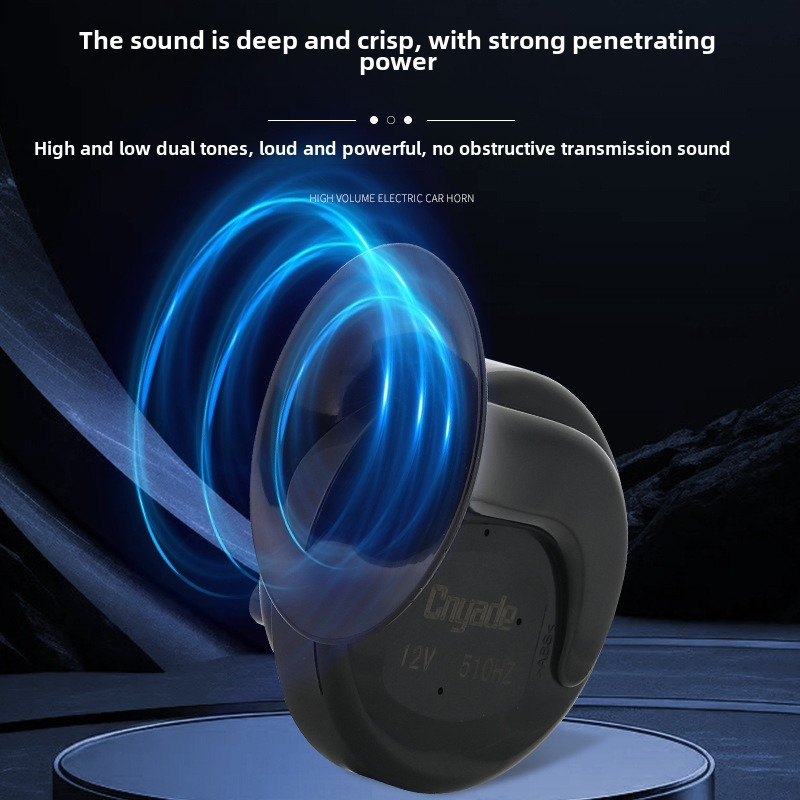 Универсальный клаксон 48-60V для авто и мото, 510Гц