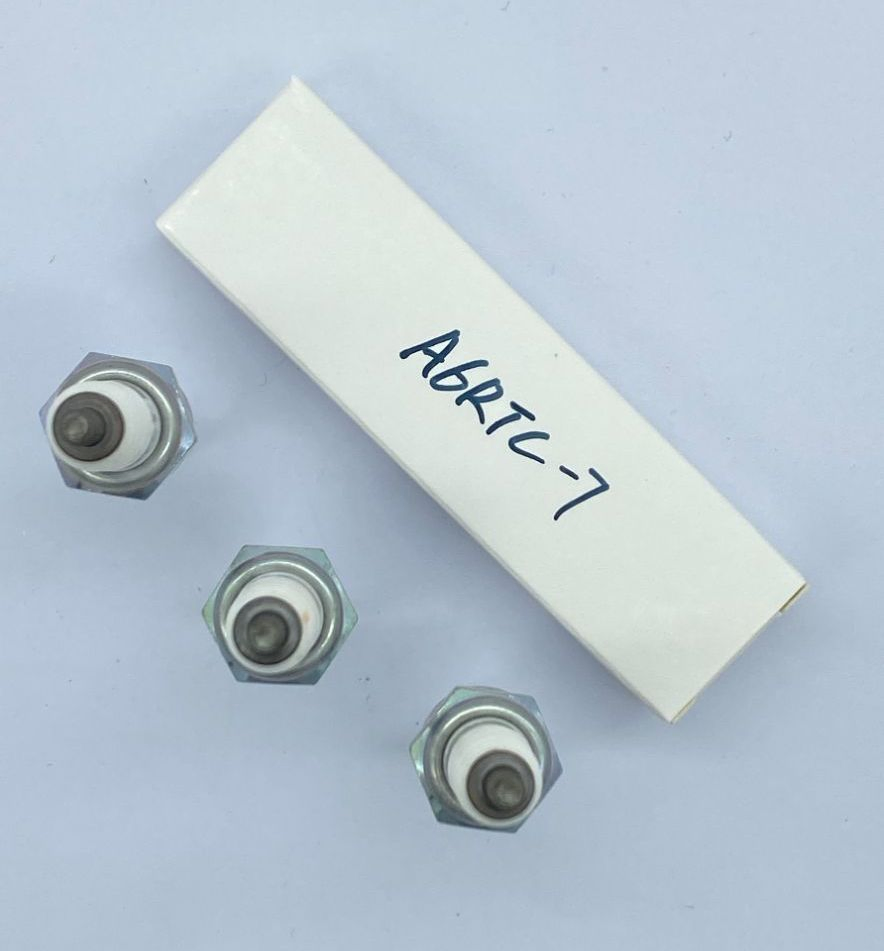 Свечи зажигания мотоциклетные никелевые CR6HSA