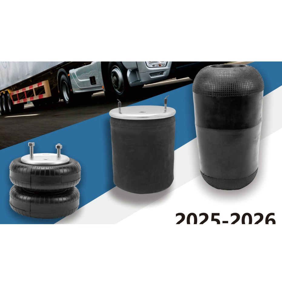 Shock Absorber Auto Parts 2e2600 Natural Rubber Bend Style Bstyle Air Spring