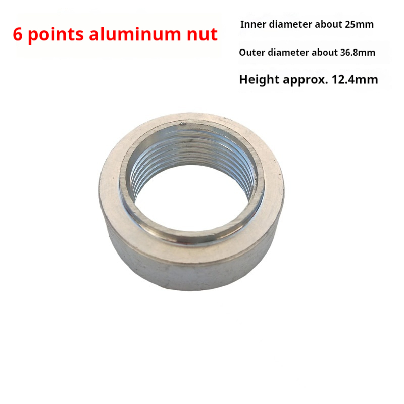 Imported Process Oil Tank Thickening Special Square Oil Float Romantic Flower Mouth Modification Float Exquisite Flower Hole Accessories Heat-Resistant Aluminum