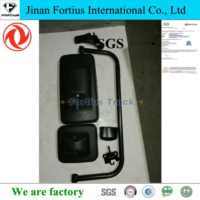 Right Side Rearview Mirror Auto/Truck/Car/Machinery/Trailer/Cabin Parts for Dong Feng Truck Use