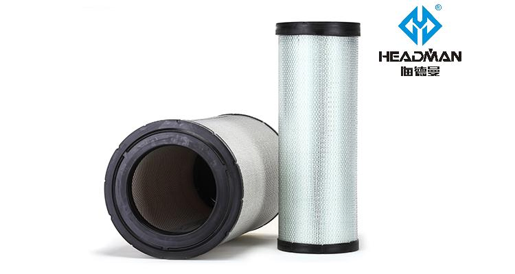 High Quality Air Filter 84432504 Af26208 P781102 for Gc936/Xe700