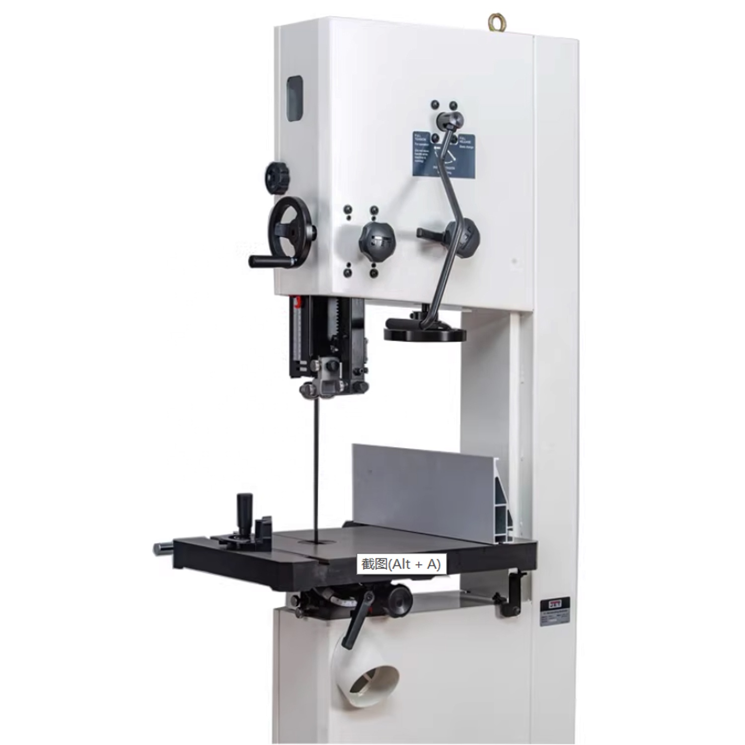 JET 15" Woodworking Bandsaw 7146020