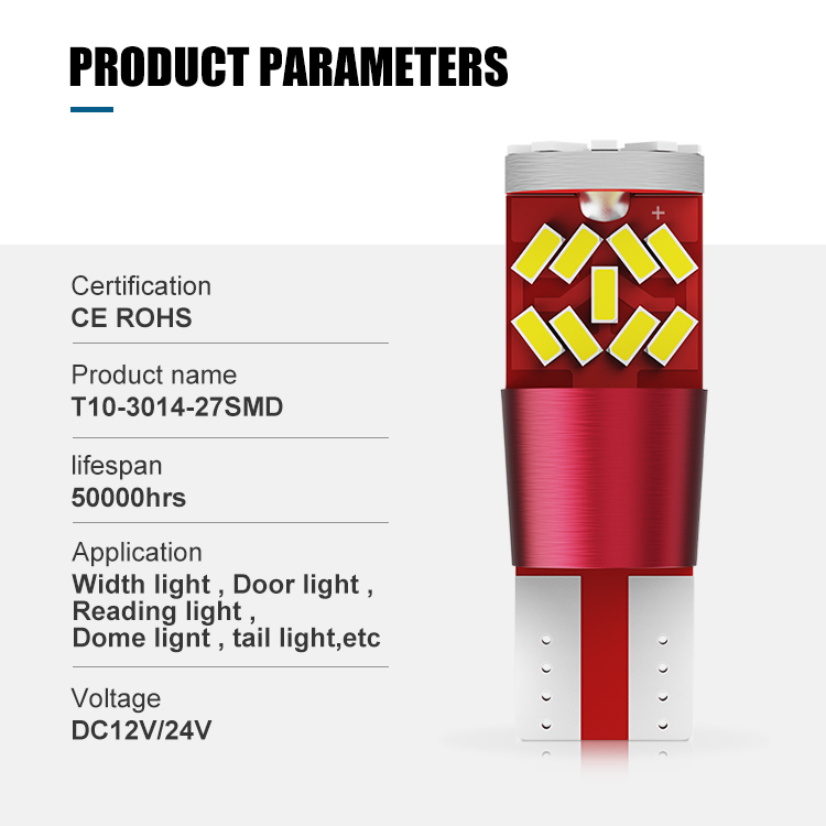 Светодиодная лампа BKR T10 194 W5W для салона авто