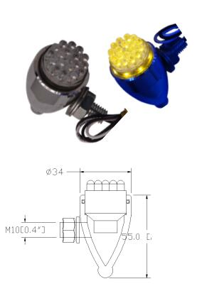 Передние/задние поворотники LM-316 для мотоцикла