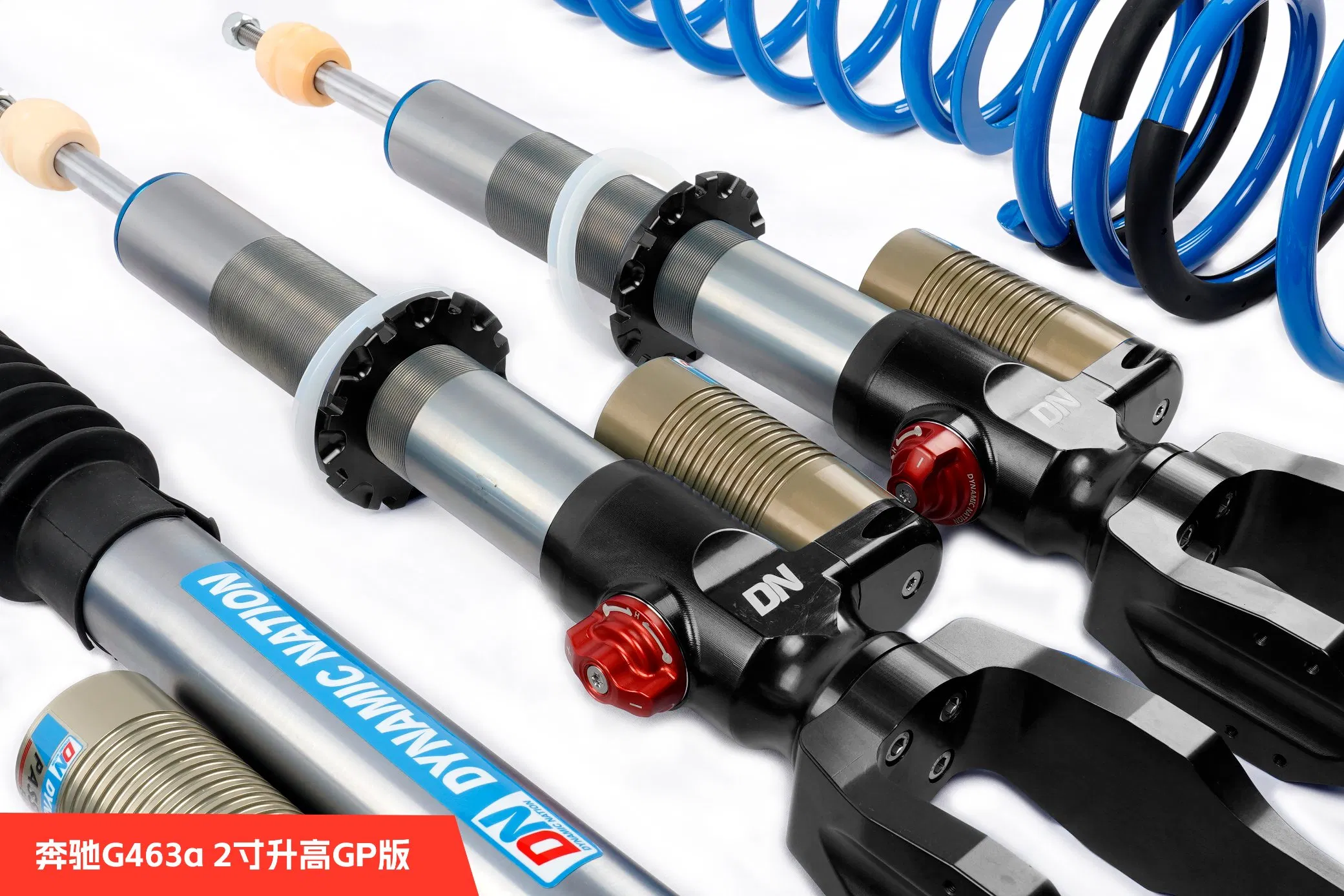 For DN Benz G-W463A 2 Inches Lift with Front and Rear Coilover Gp Version Shock Absorber