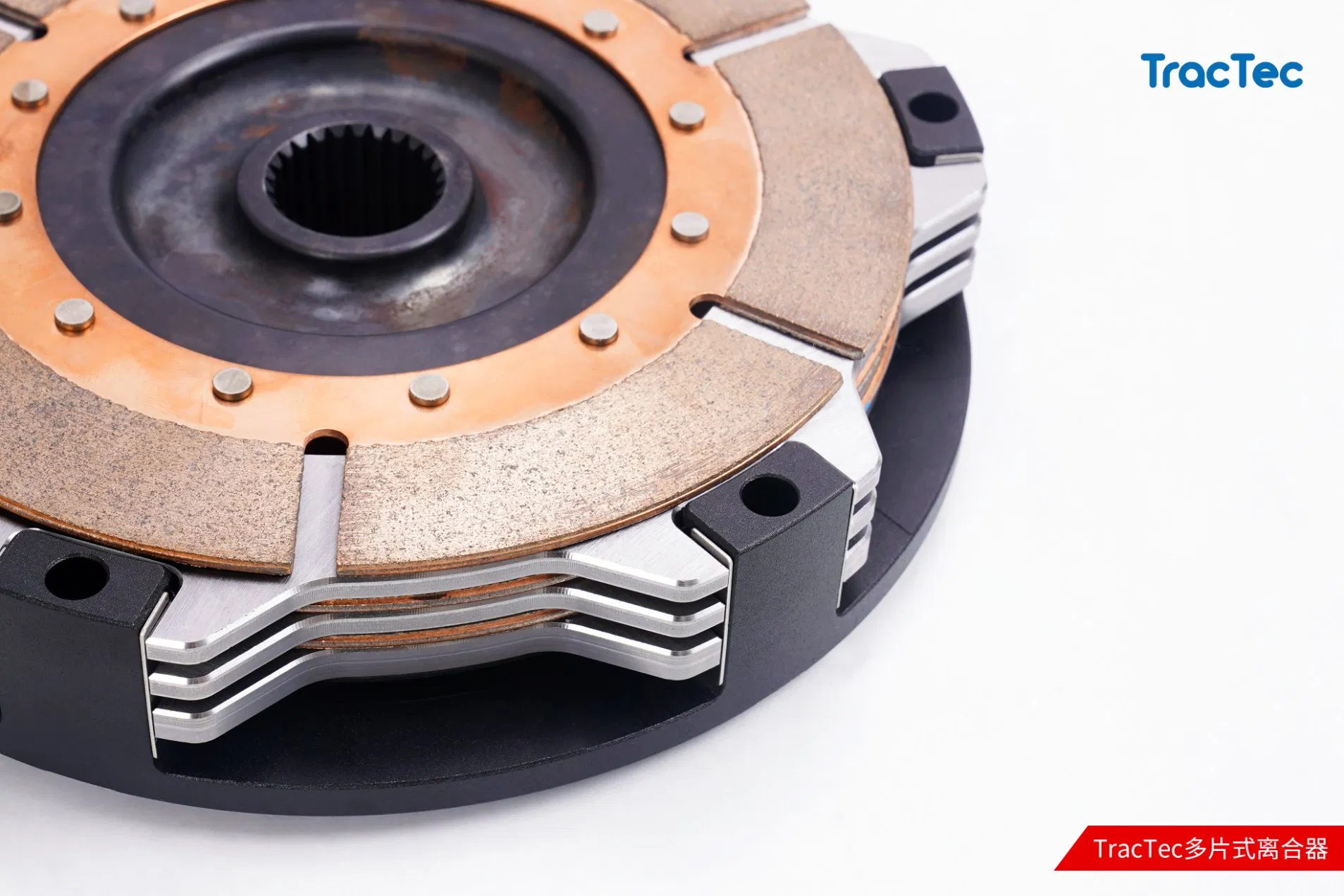 Многодисковое сцепление для лебедки и автоспорта