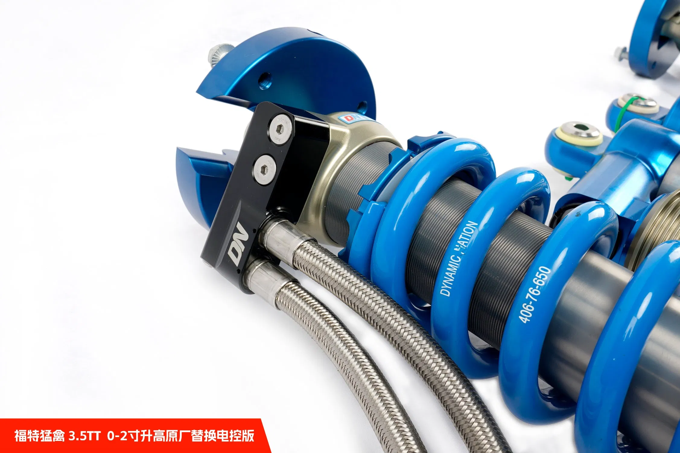 DN F150 3.5tt 0-2" Lift Auto Parts Shock Absorber Cdc Version for Ford