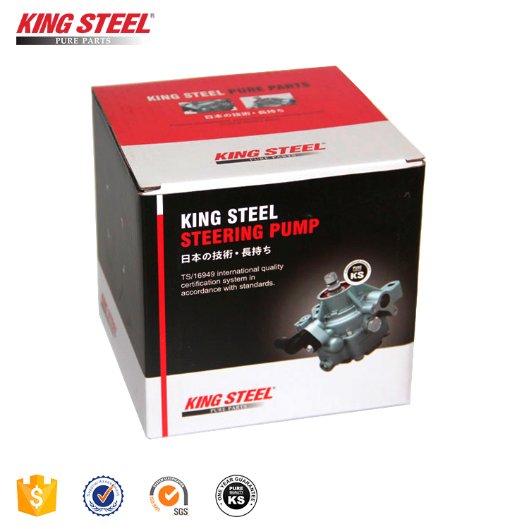 Насос ГУР для Honda Civic 2006-2010 (56110-RNA-A02)