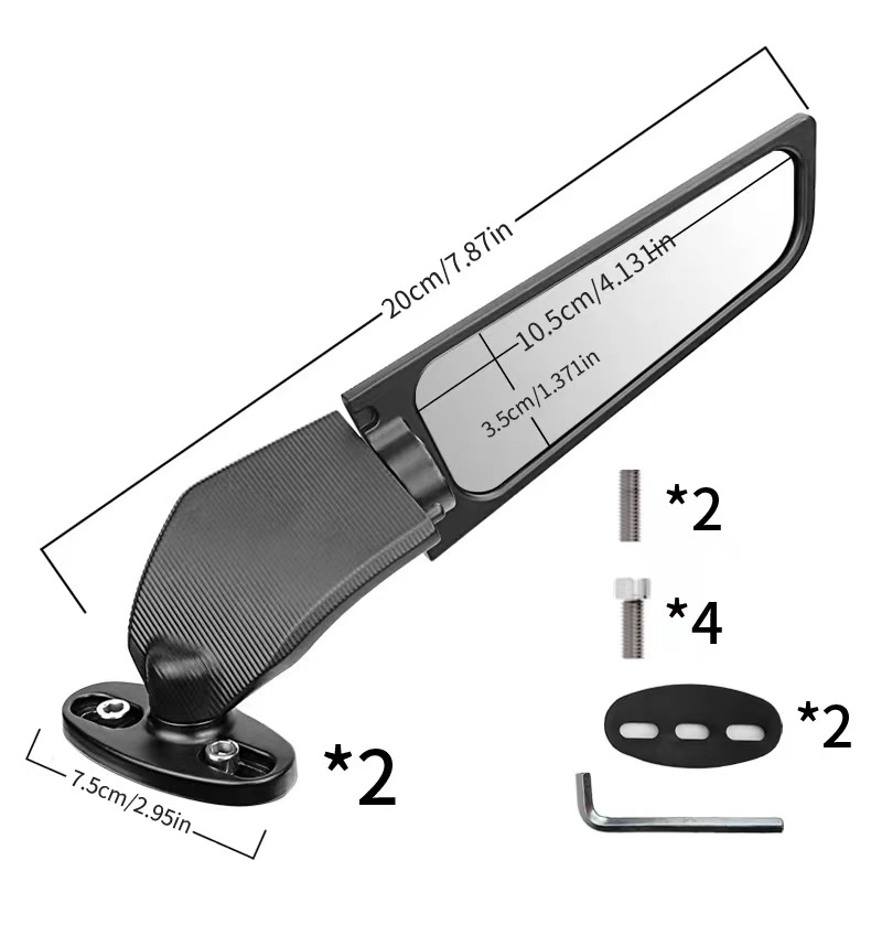 Спортивные зеркала заднего вида для мотоцикла