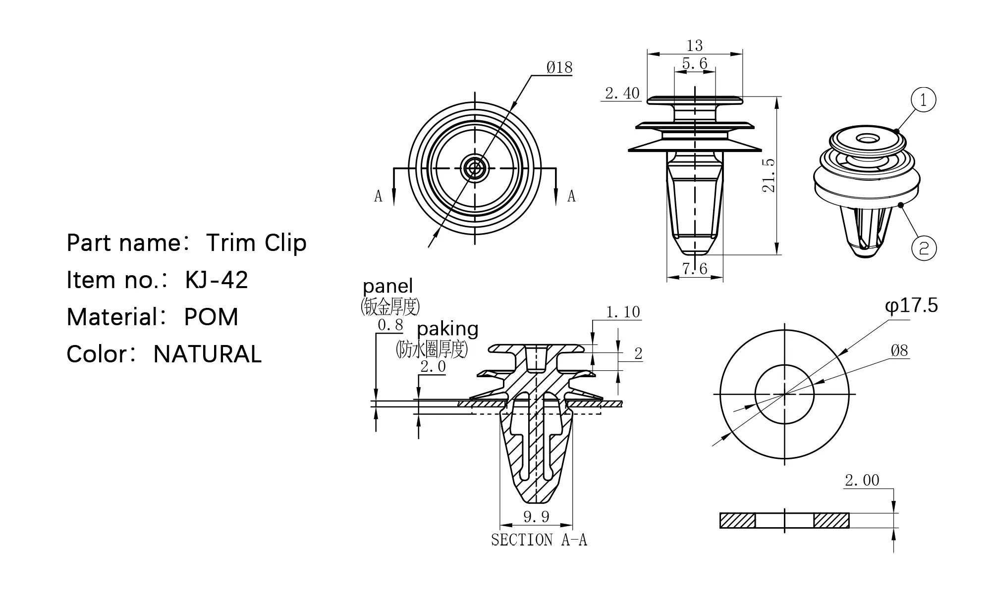 Fastener Clip Hybrid Body Push Bumper Door Trim Panel Auto Clips