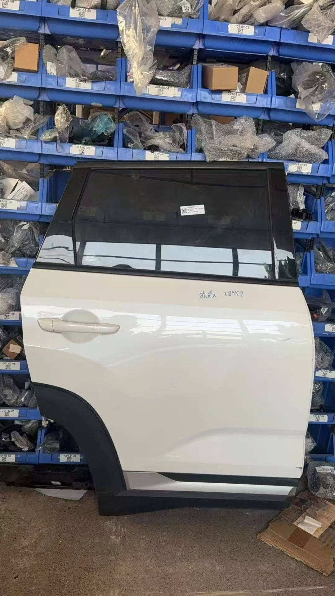 Car Accessory Rear Door Welding Assembly (Left/Electrophoresis) Chang'an CS35plus 6201100-Bq01 S111f270103-0800