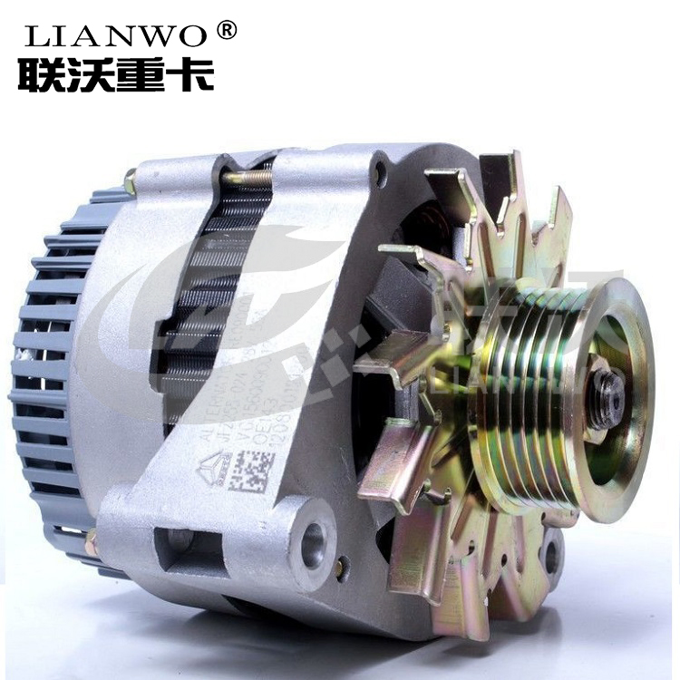 Vg1560090012 Sinotruk HOWO Engine Parts Alternator