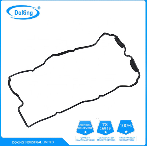 Прокладка клапанной крышки Suzuki G16b-16V