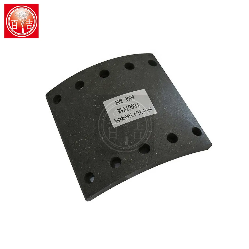 Baiji Asbestos Brake Lining Manufacturers Non-Asbestos China Heavy Duty Truck Brake Lining