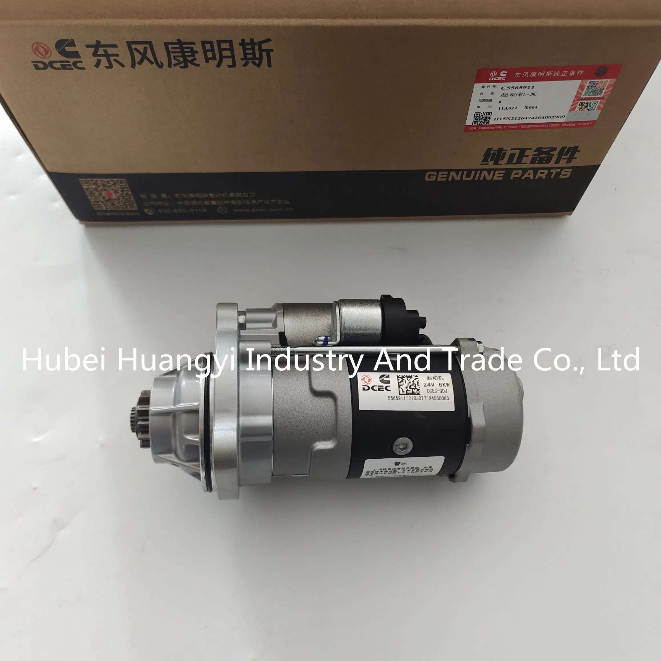 Стартер 5565911 24V 6кВт для двигателя Cummins 4BT