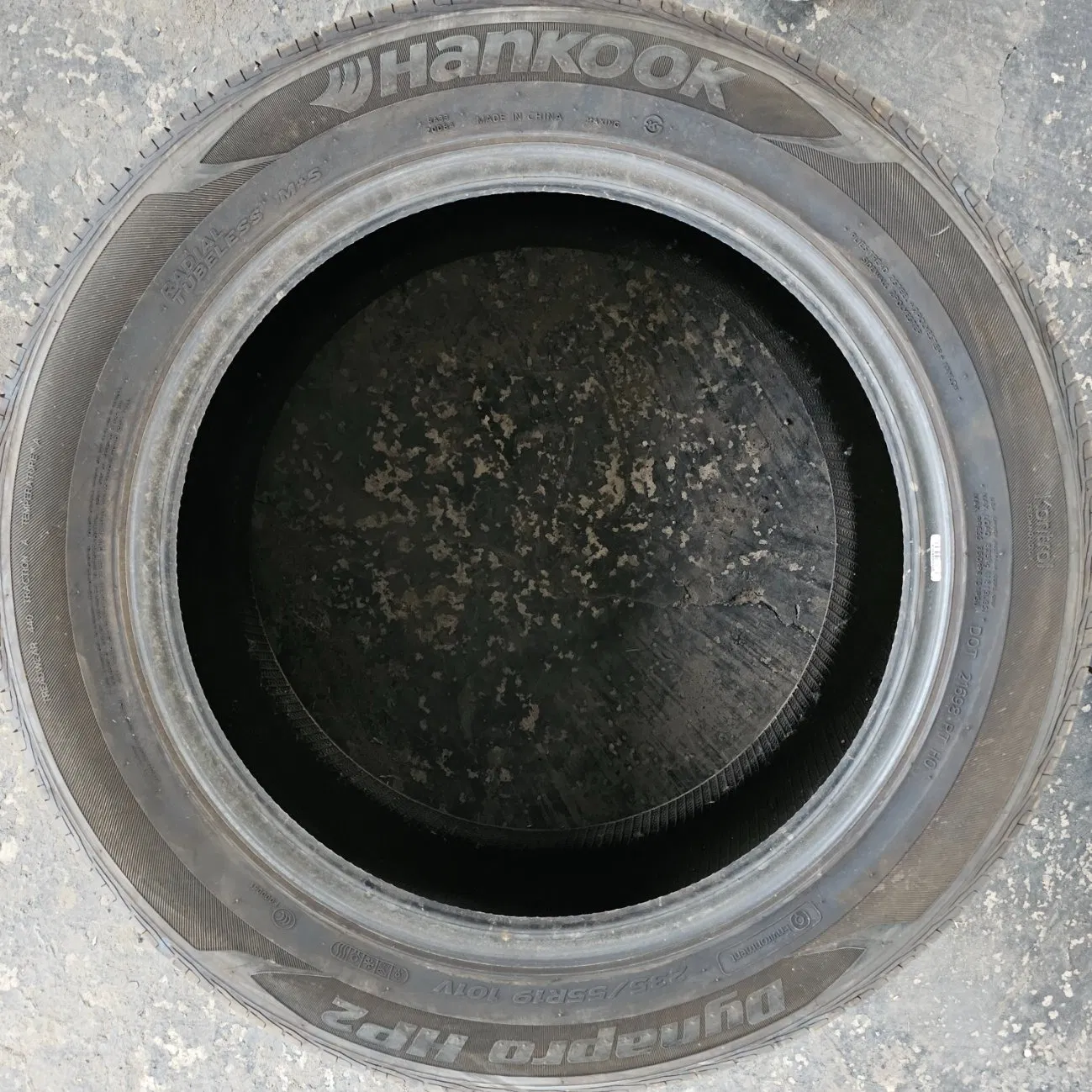 Шина 235/55R19 б/у с гарантией