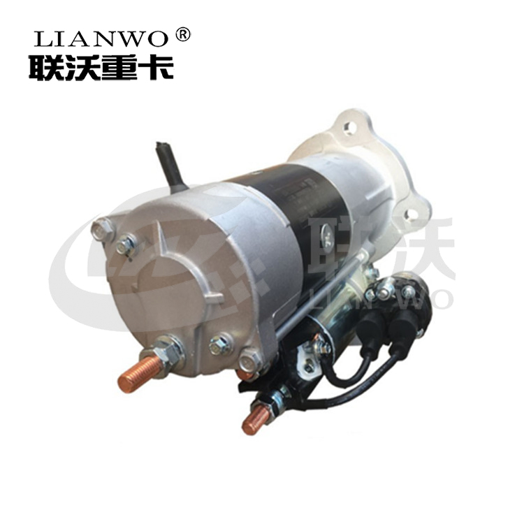 Стартер VG1560090001 для грузовика Sinotruk HOWO