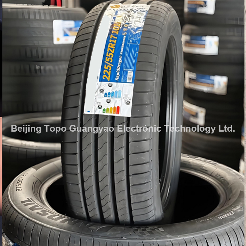 Б/у шины 225/55R17 90% новые, высокое качество
