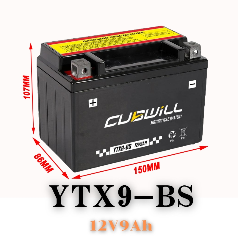 Аккумулятор YTX9-BS 12V 9Ah для мотоцикла