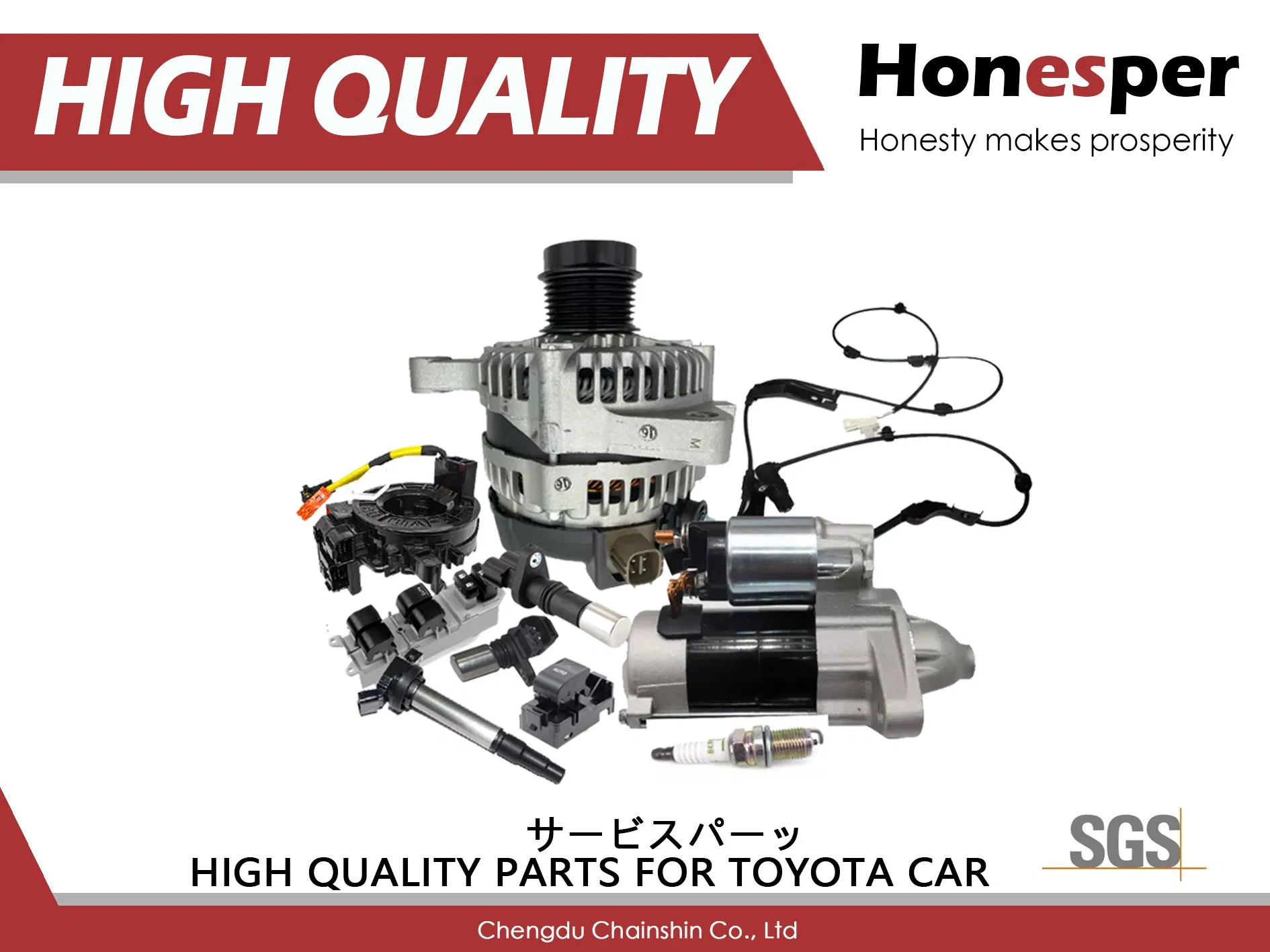 Катушка зажигания 90919-02258 для Toyota Yaris, Vios, RAV4, Prius