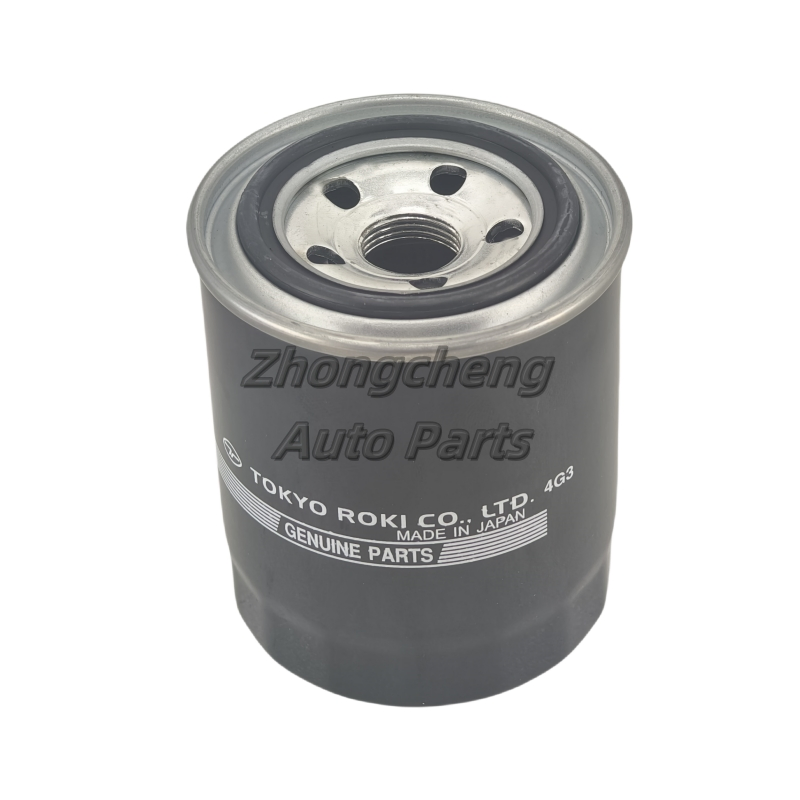 Transmission Gear Oil Filter 8-97112263-0