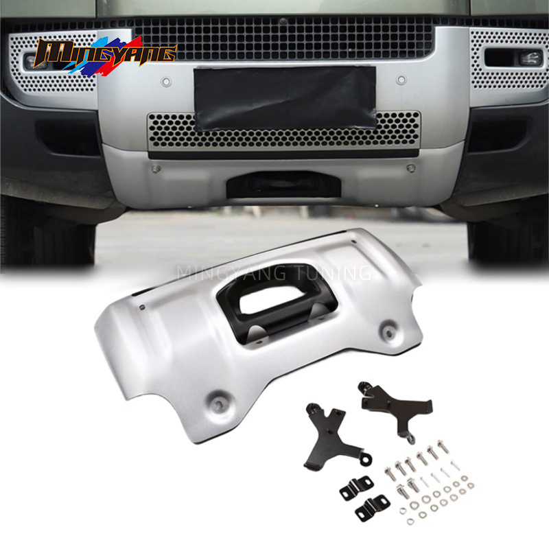 off Road 4X4 Accessories Car Underbody Protection Bash Plate 2022 2023 for Land Rover Defender 110 Skid Plate