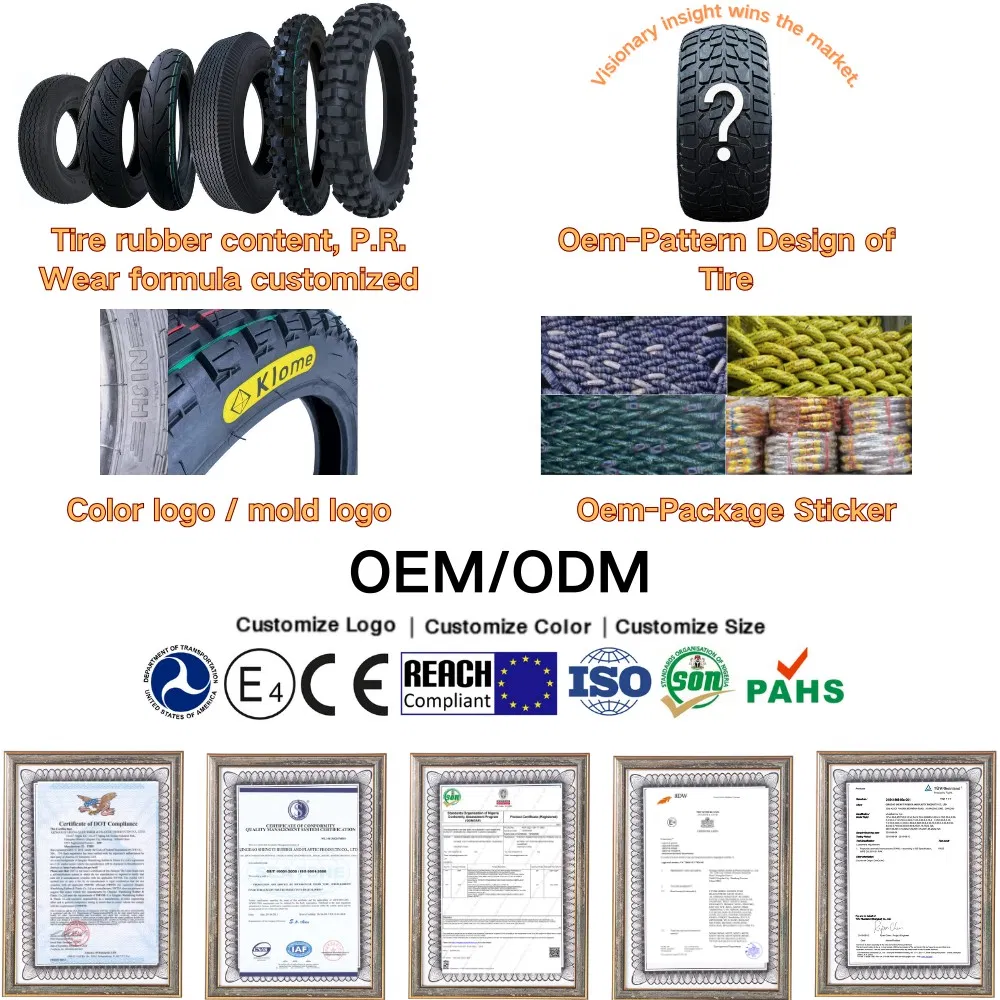 Шина мотоциклетная Tisi 90/90-14 дождевая, высокий пробег