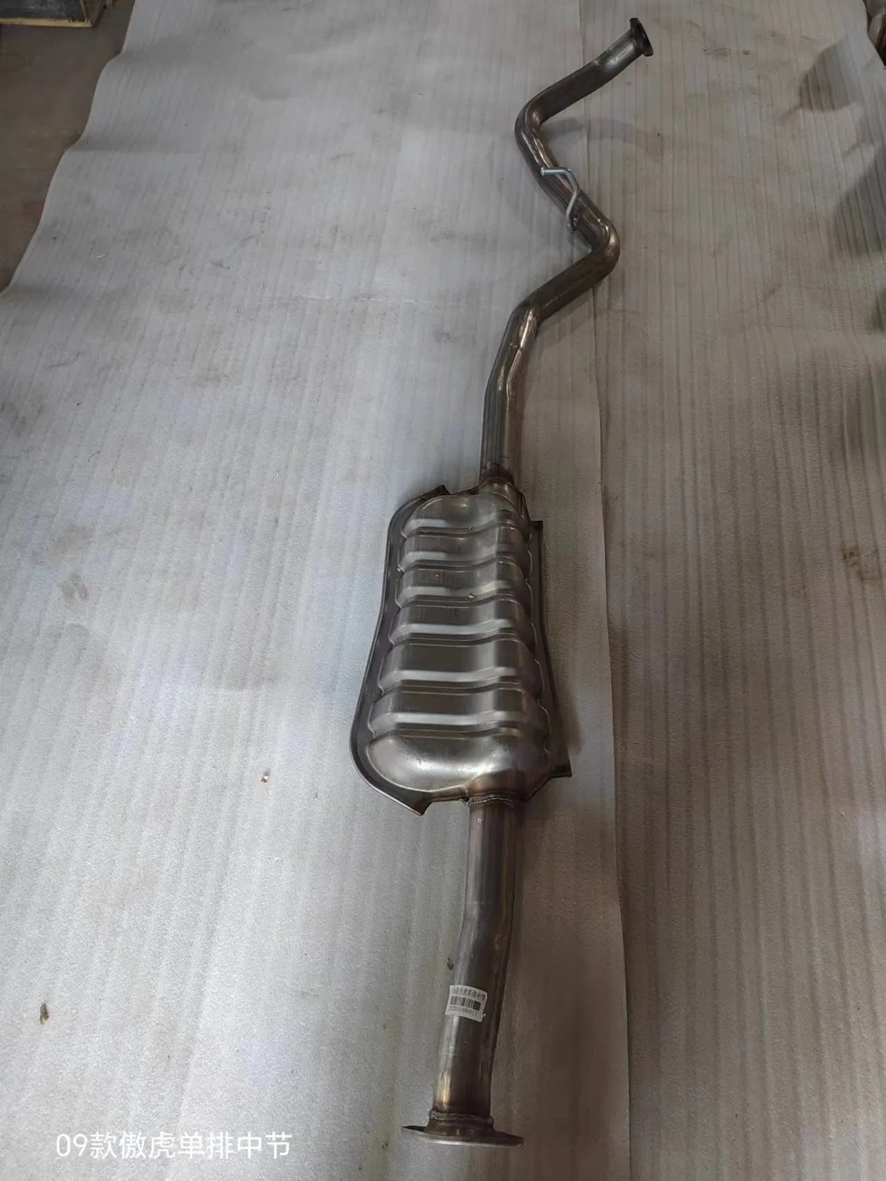 Глушитель выхлопной трубы для Subaru Forester/Outback/Legacy