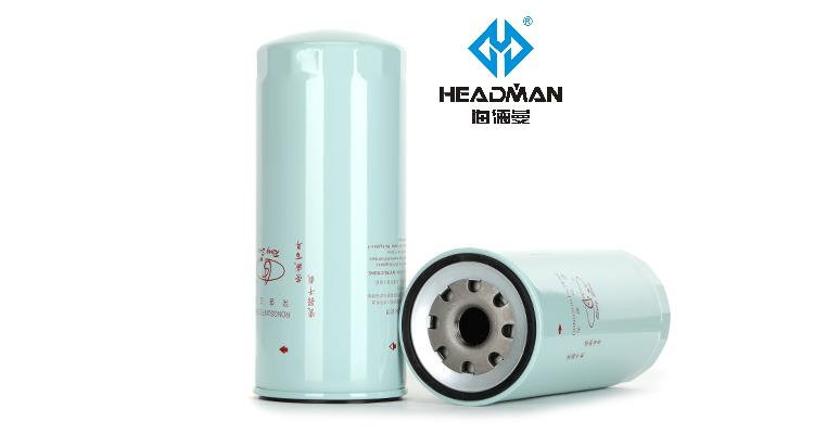 Spin-on Oil Filter Fuel Filter for Excavator Parts 478736 Lf3675 P550369