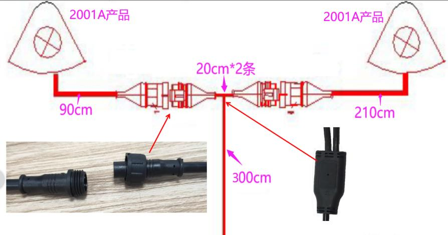 Светодиодный габаритный фонарь-стробоскоп Bonsen BS-2001A