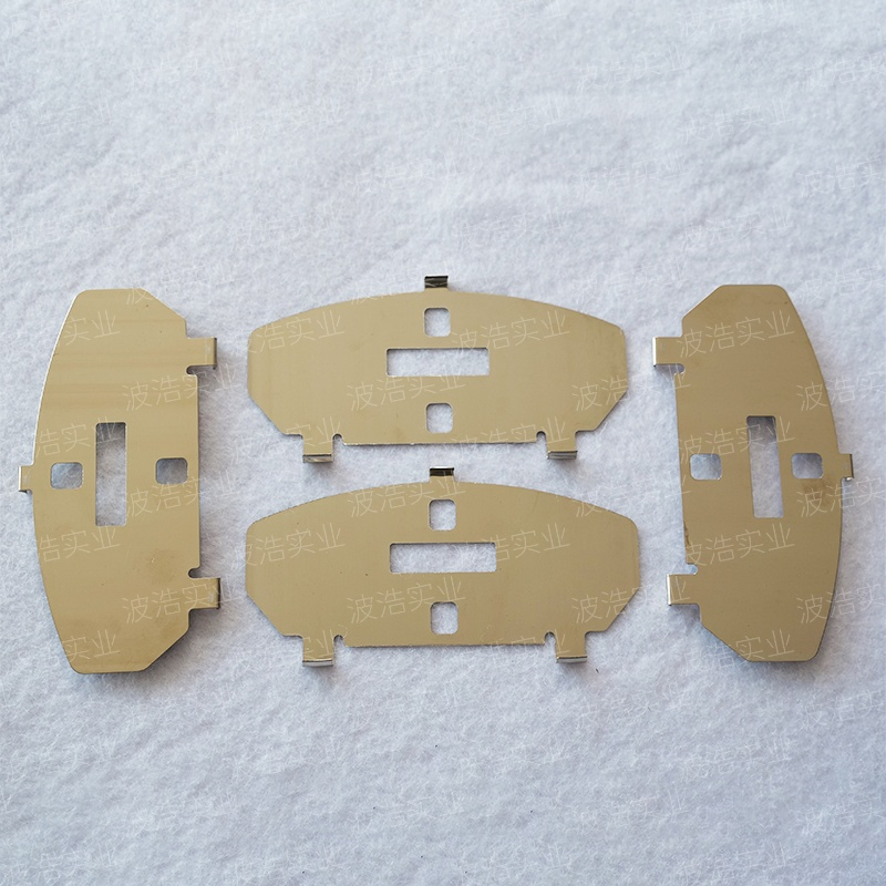 Premium Blue Rubber Brake Shim for Noise Reduction and Vibration Absorption