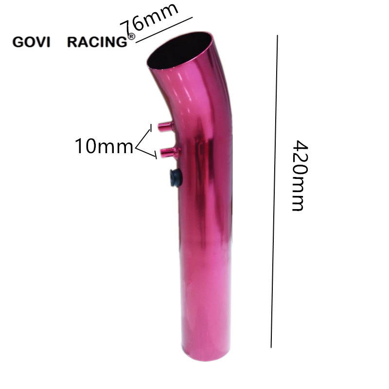 Алюминиевый патрубок воздухозаборника 3 дюйма с редуктором