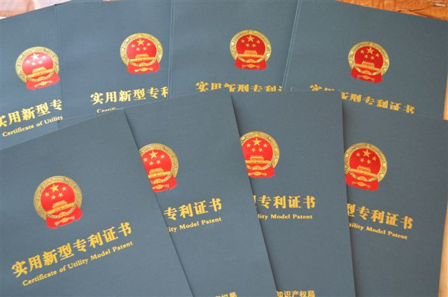 Float Ball with NBR Material (F2530)