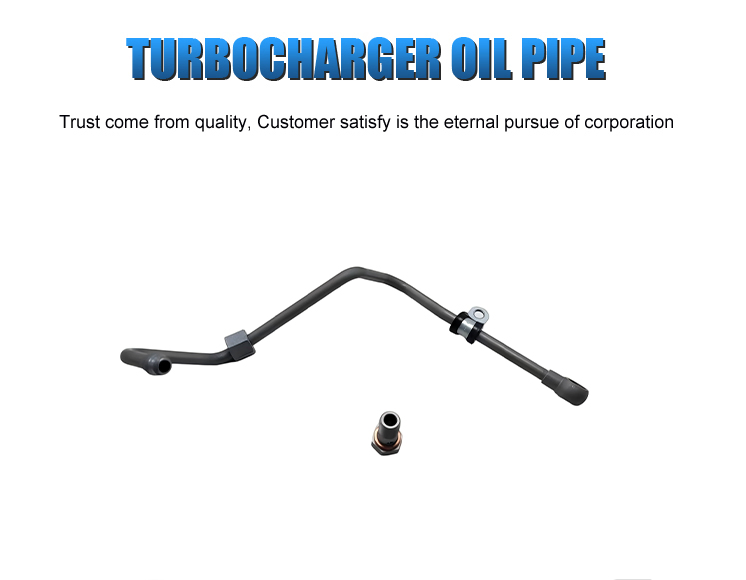 Маслопровод турбокомпрессора VW 03L145771Q