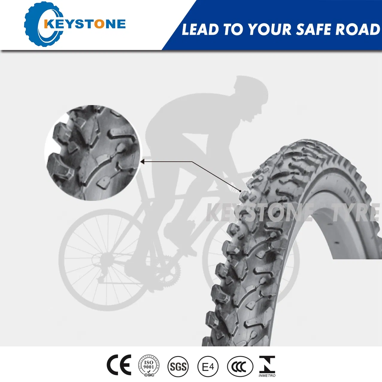 Шина велосипедная E-MARK Standard MTB (26x1.95, 26x2.10)