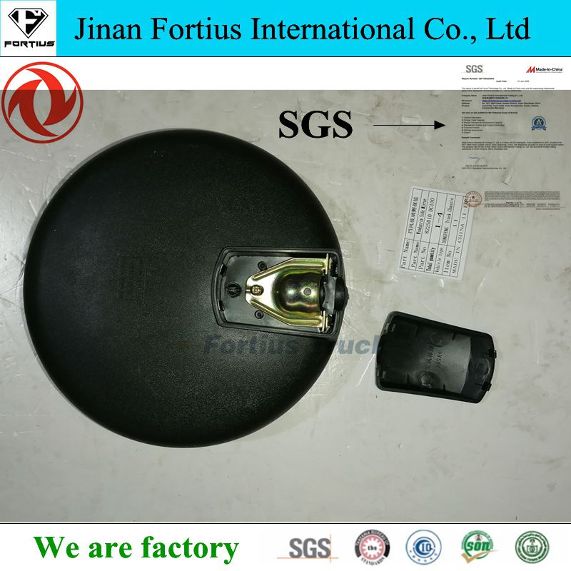 Auto Windshield Mirror for Dong Feng Truck Side Rear View Mirror