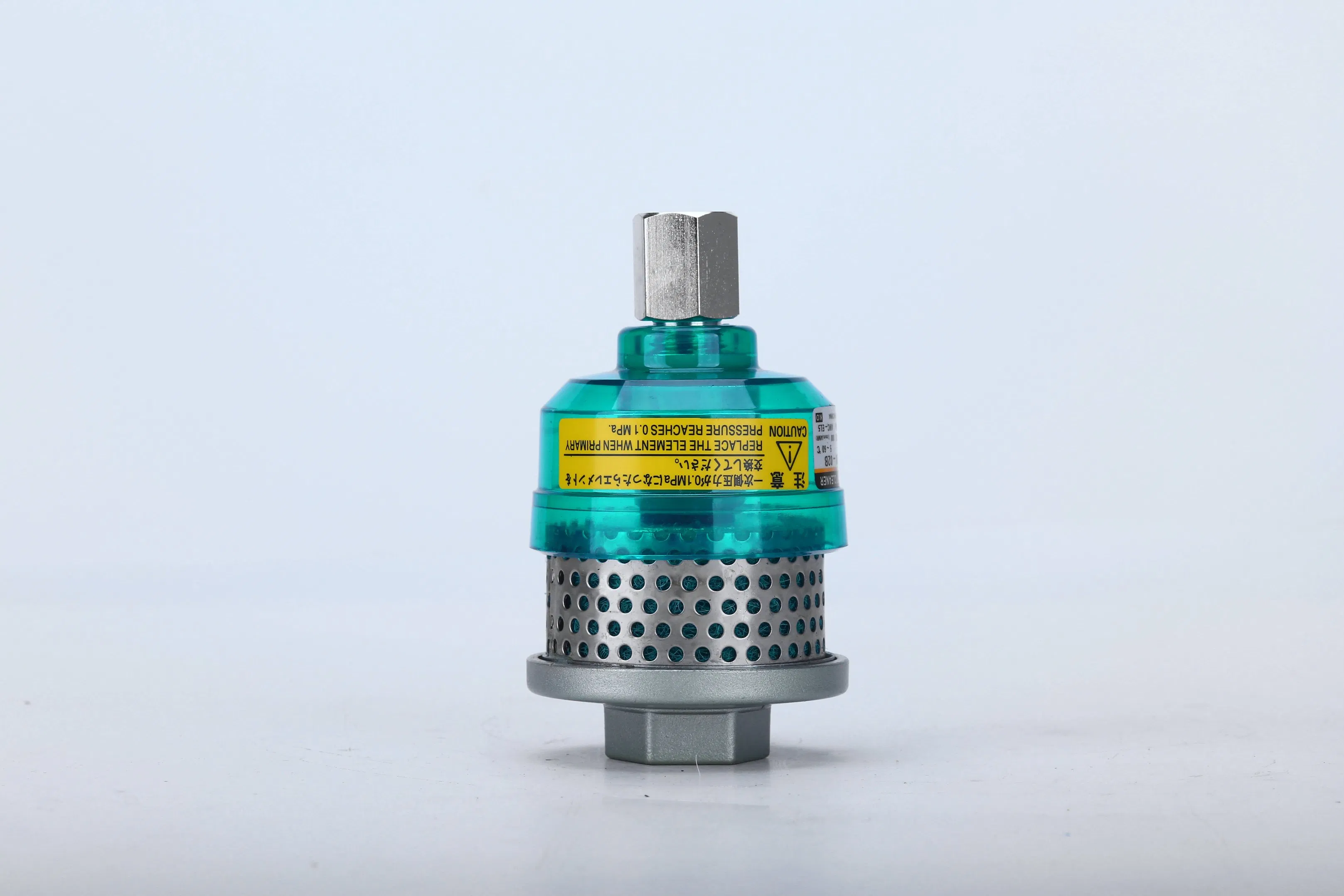 Алюминиевый глушитель AMC520-06D для авто и мотоциклов