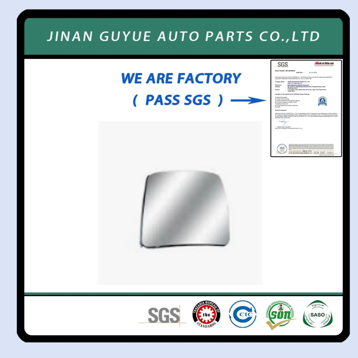 Зеркало для грузовика Hino, Freightliner, Isuzu, Ford, Mack